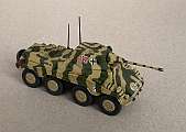 ivanvisek2/box05/sdkfz234-2 Puma/01.jpg